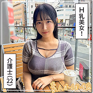 爆美女＆爆乳@さゆか