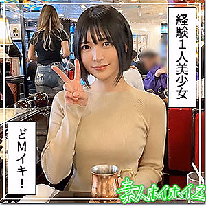 経験1人清楚系美少女@にじ