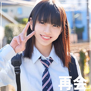 こはるちゃん 2