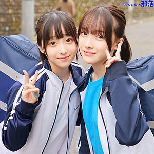 ももちゃん＆みこちゃん