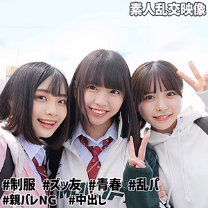 こなつ＆こはる＆うらら@裏垢J