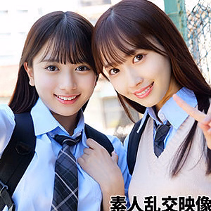 かりんちゃん＆みづきちゃん