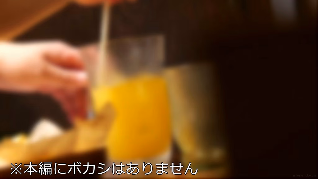 manten-siroto.com バスケ部Icup 同志058 ORG No3