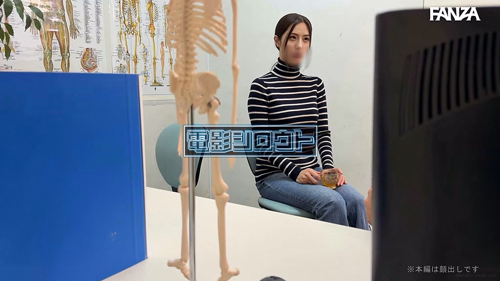 manten-siroto.com ありさ ORG No9