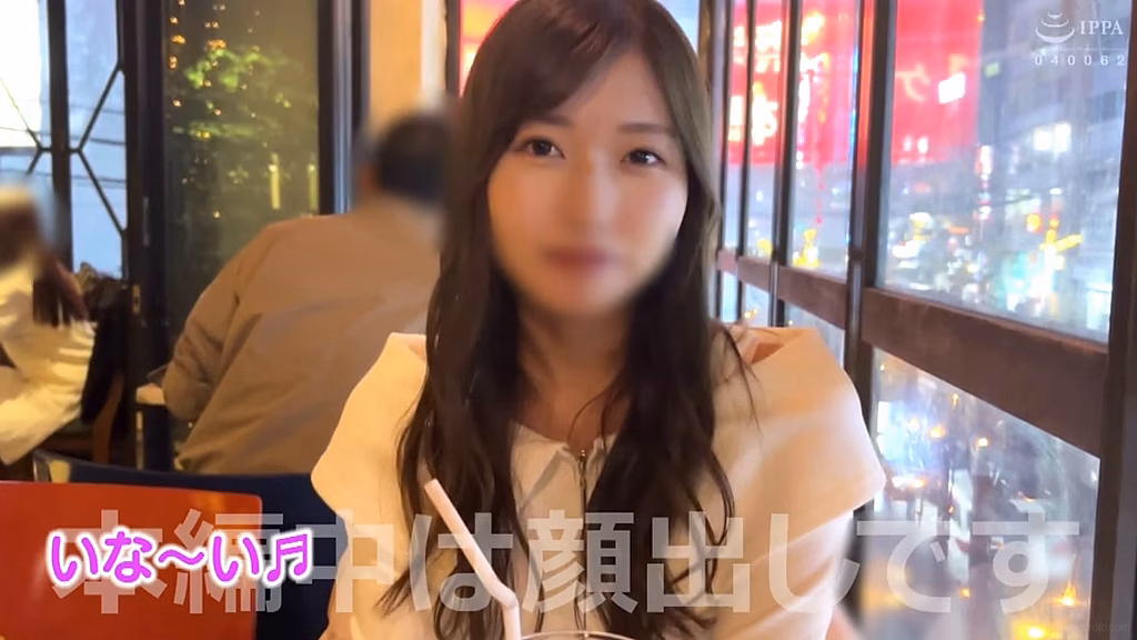 manten-siroto.com あゆちゃん ORG No7