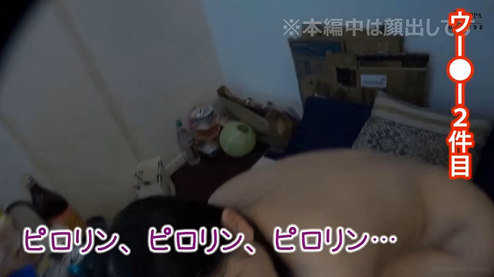 manten-siroto.com A.H ORG No15