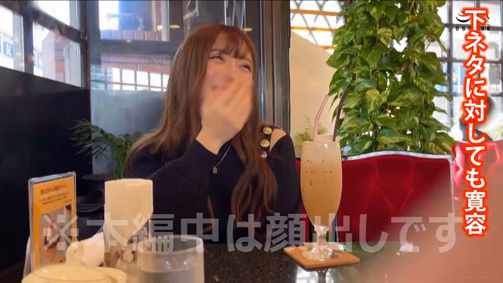 manten-siroto.com あましお ORG No12