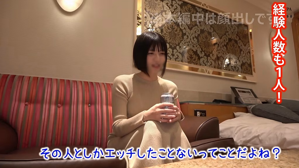 manten-siroto.com 経験1人清楚系美少女@にじ ORG No11