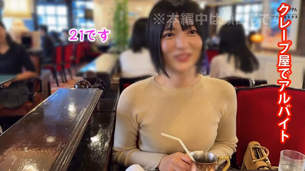 manten-siroto.com 経験1人清楚系美少女@にじ ORG No8