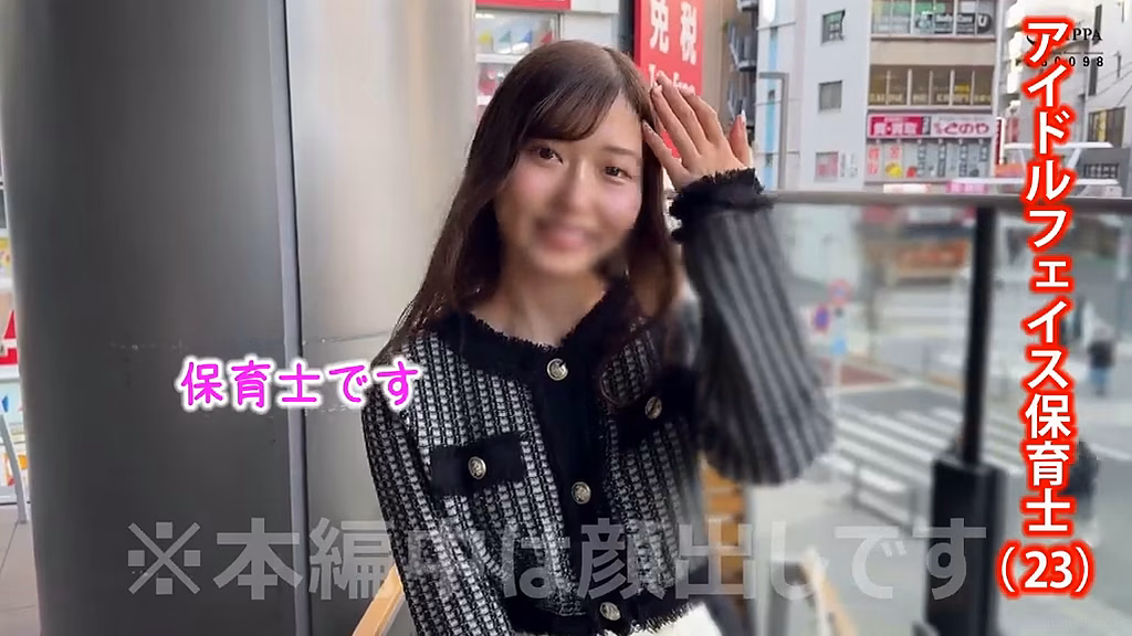 manten-siroto.com あいみん ORG No2