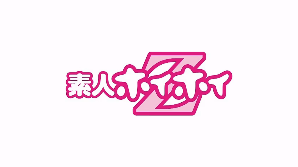 manten-siroto.com ともか ORG No12