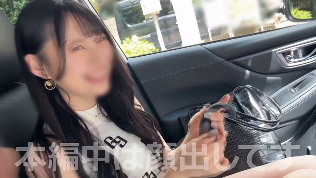 manten-siroto.com リリカ ORG No12