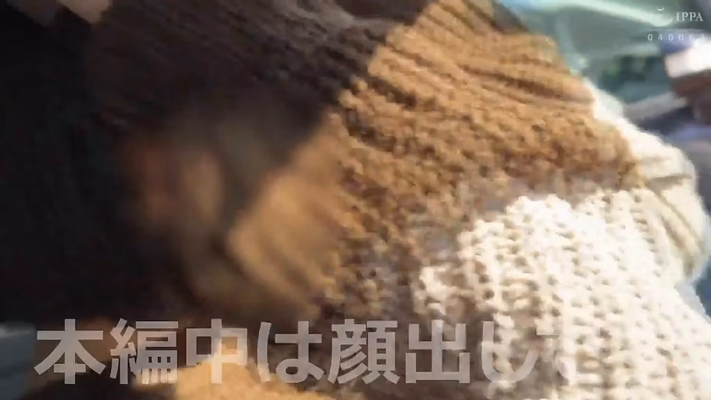 manten-siroto.com バイトの先輩@アカイ ORG No10