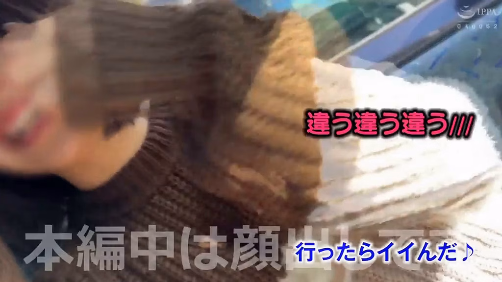 manten-siroto.com バイトの先輩@アカイ ORG No12