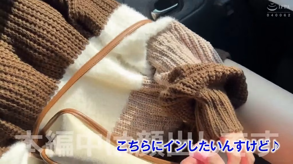 manten-siroto.com バイトの先輩@アカイ ORG No7