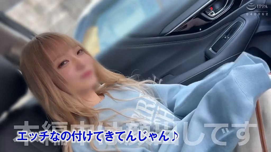 manten-siroto.com ミーナ ORG No10