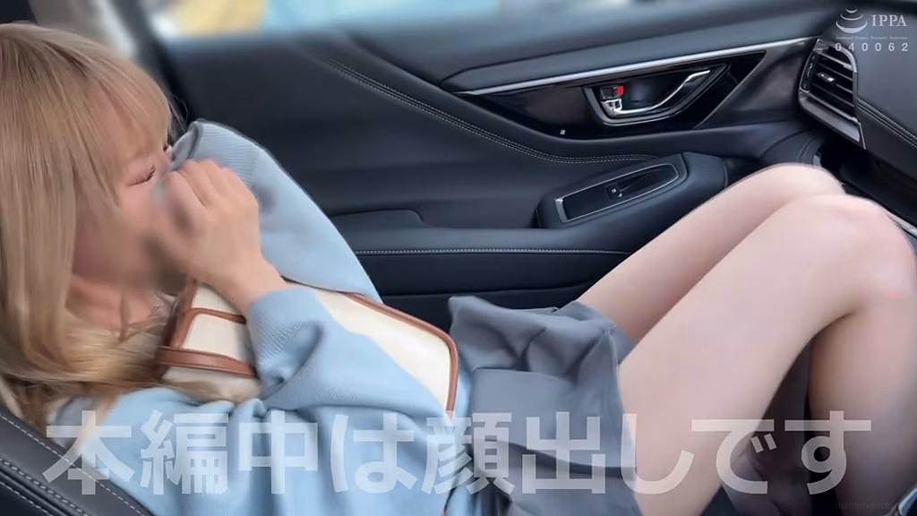 manten-siroto.com ミーナ ORG No1