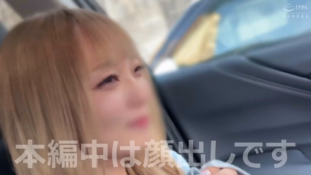 manten-siroto.com ミーナ ORG No4