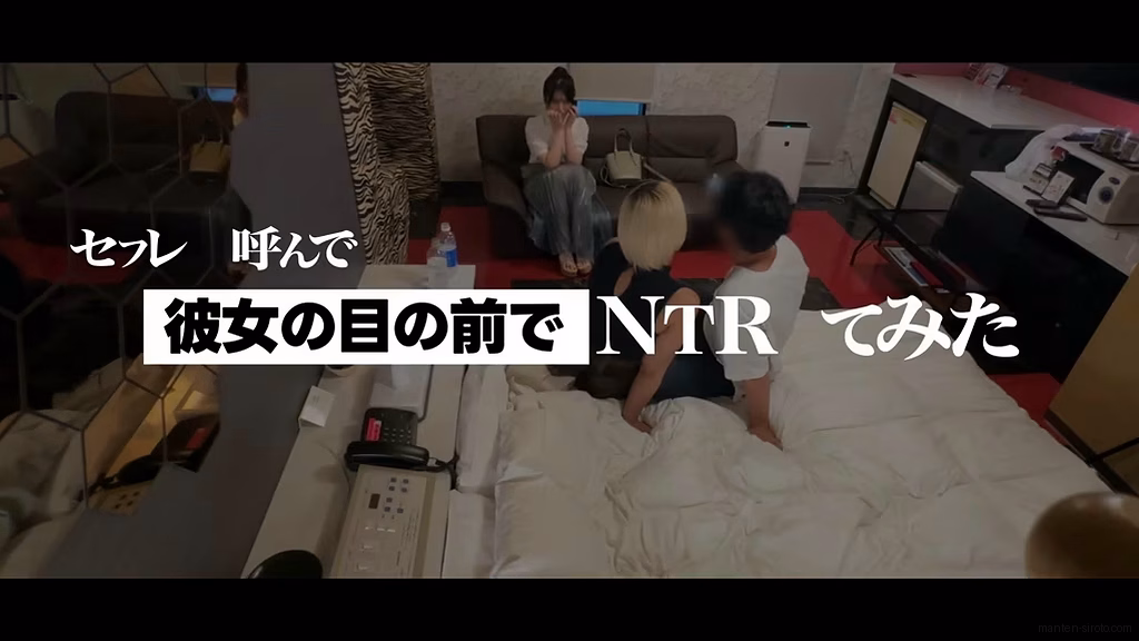 manten-siroto.com なこちゃん＆ひかりちゃん ORG No4