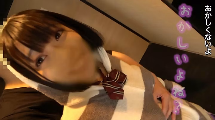 manten-siroto.com やーれな 2 ORG No13