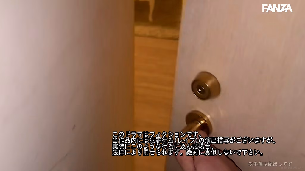 manten-siroto.com M ORG No15