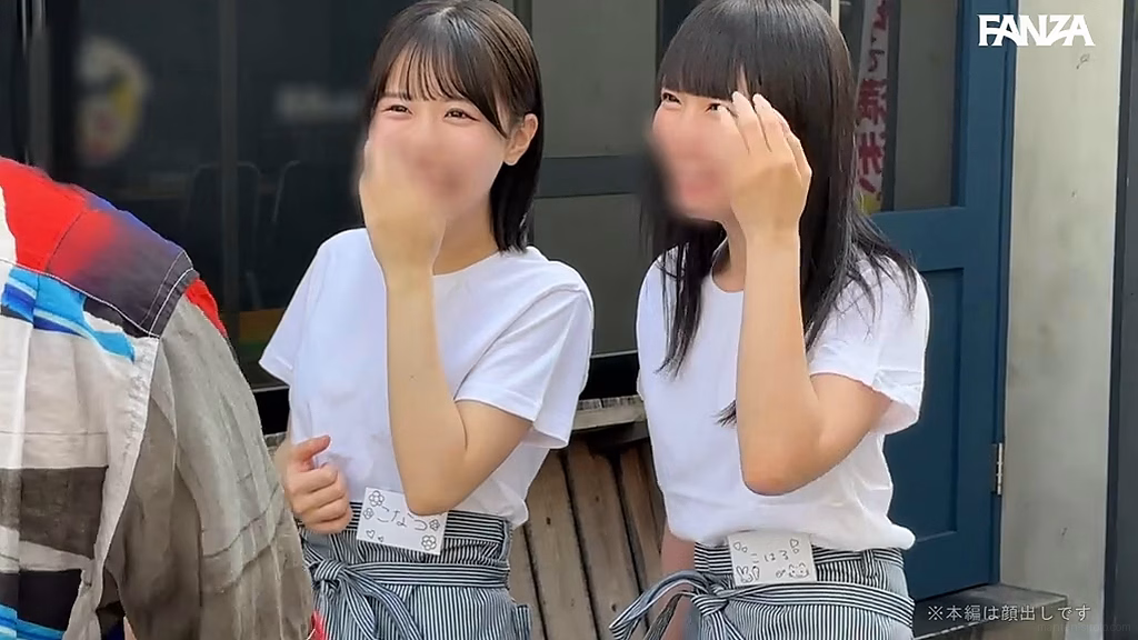 manten-siroto.com こなつさん＆こはるさん ORG No8