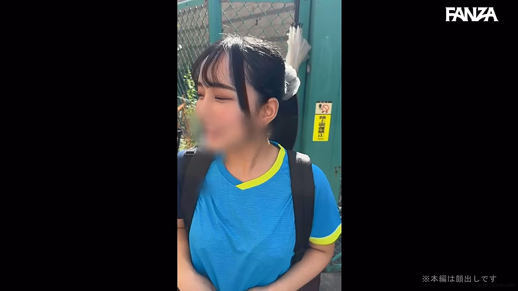 manten-siroto.com バド部おとちゃん ORG No11