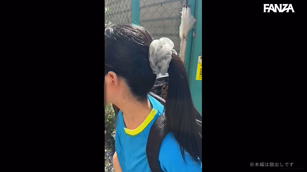 manten-siroto.com バド部おとちゃん ORG No3