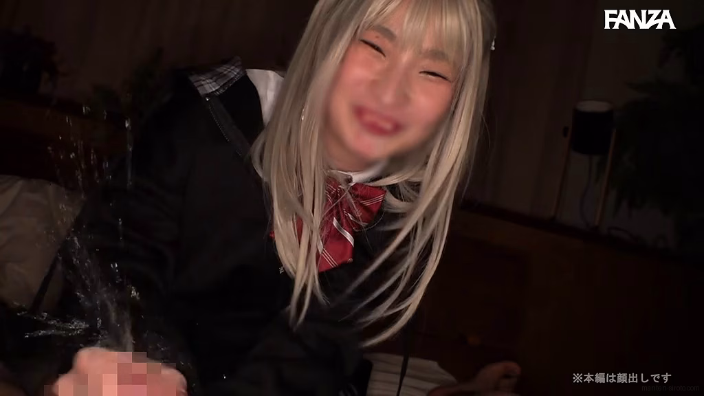 manten-siroto.com ひめちぴ 2 ORG No10