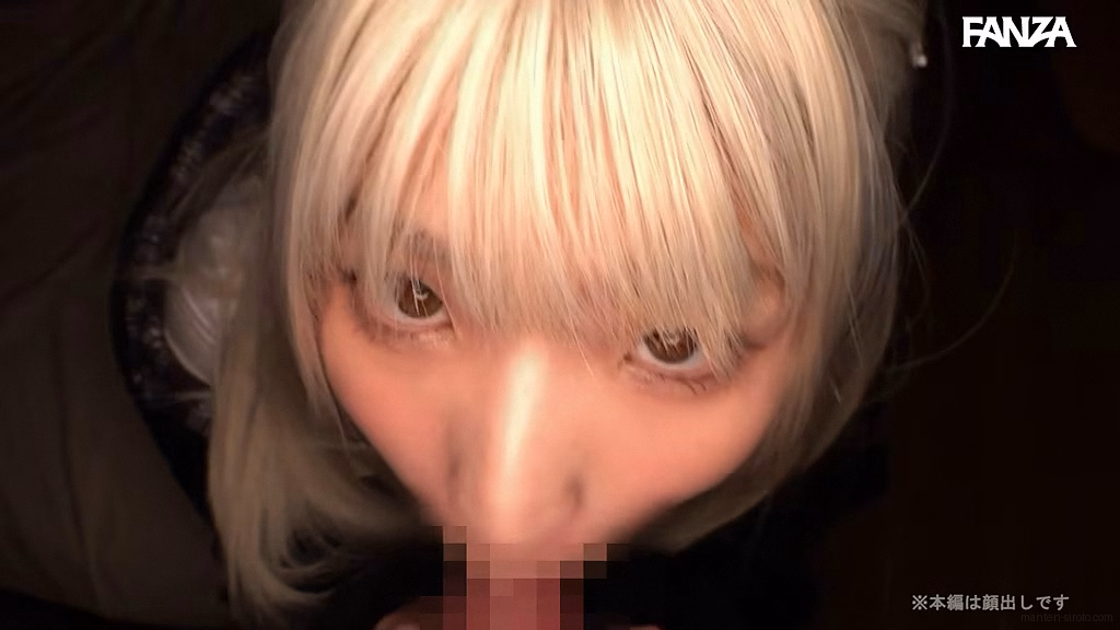 manten-siroto.com ひめちぴ 2 ORG No15