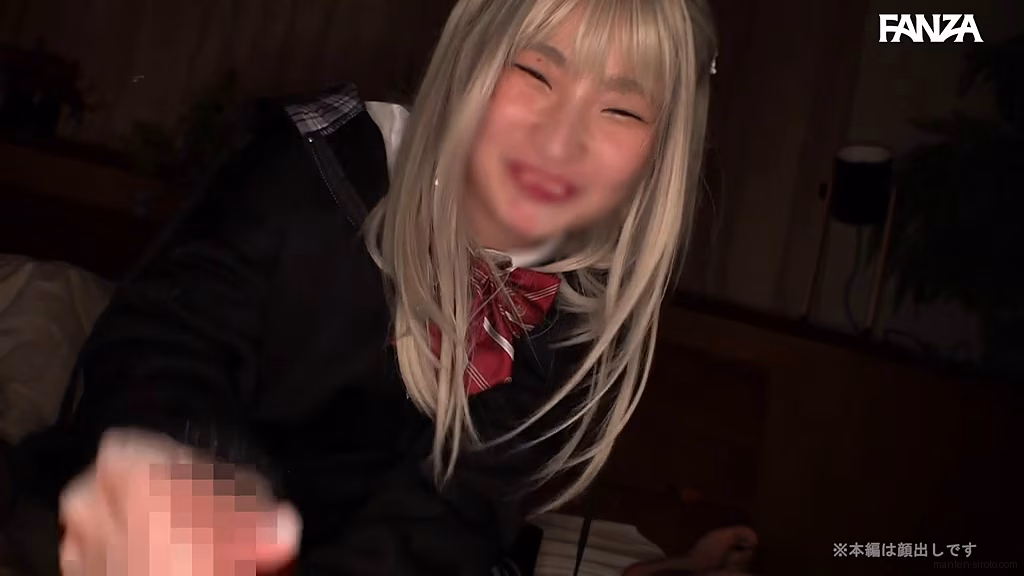 manten-siroto.com ひめちぴ 2 ORG No5