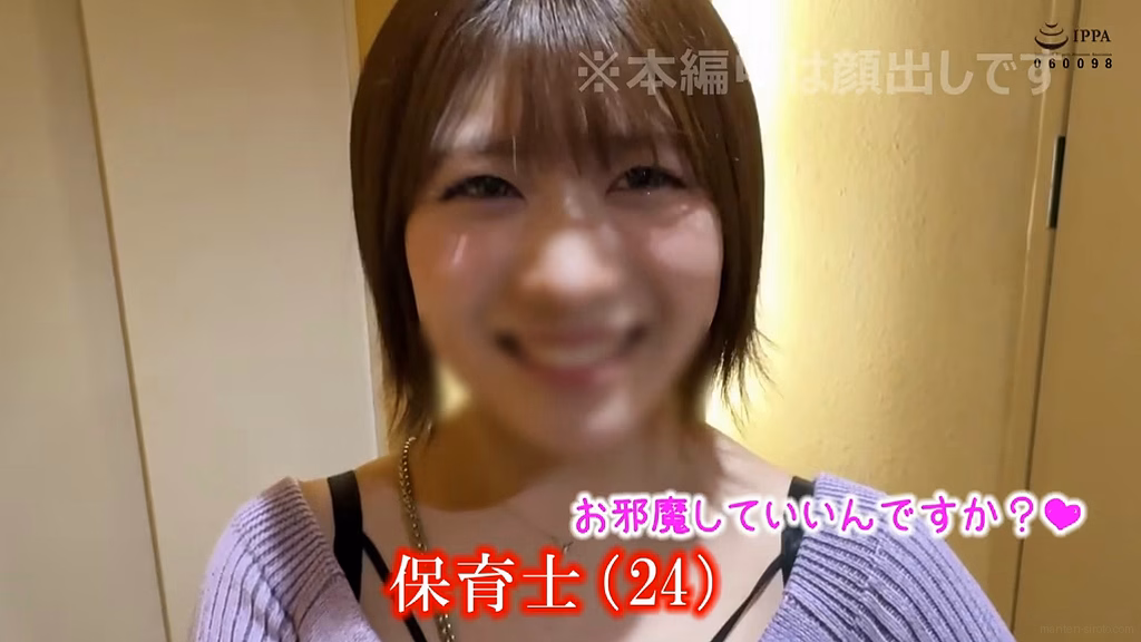 manten-siroto.com YUKIMI ORG No14