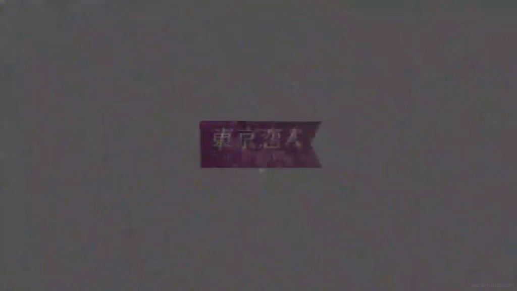 manten-siroto.com 青山ななみ ORG No2