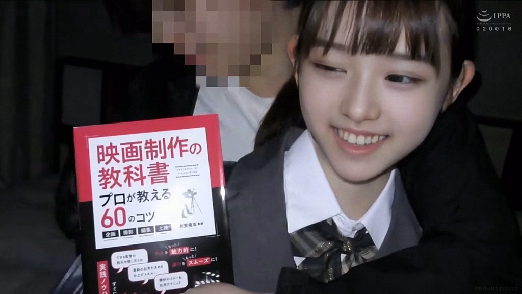 manten-siroto.com グレーブレザー緑リボンちゃん039 ORG No9