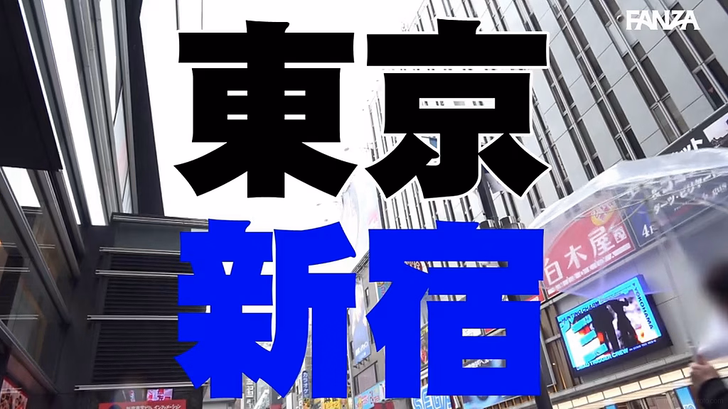 manten-siroto.com みゆきち ORG No11